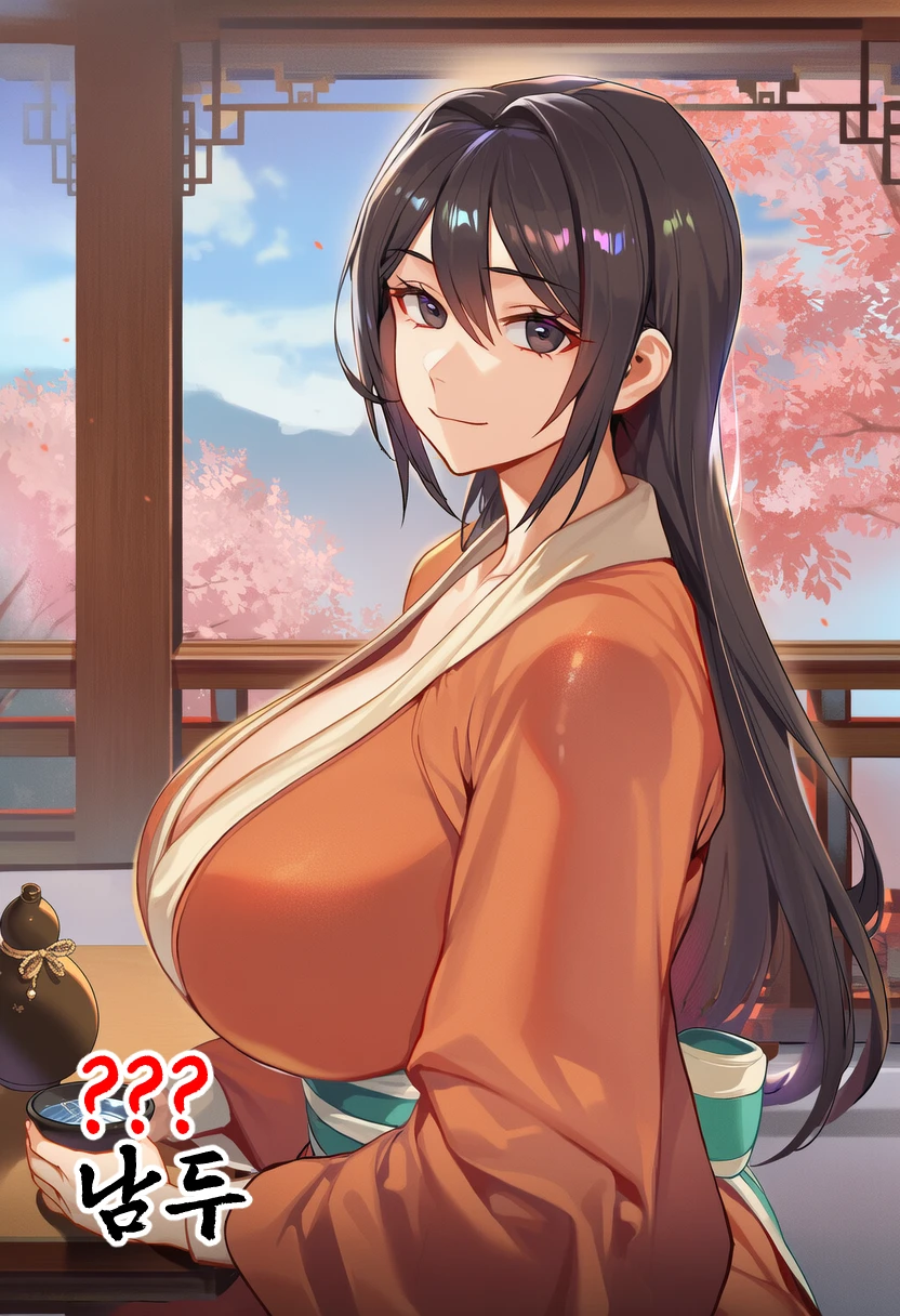 세계관 하단 이미지 2